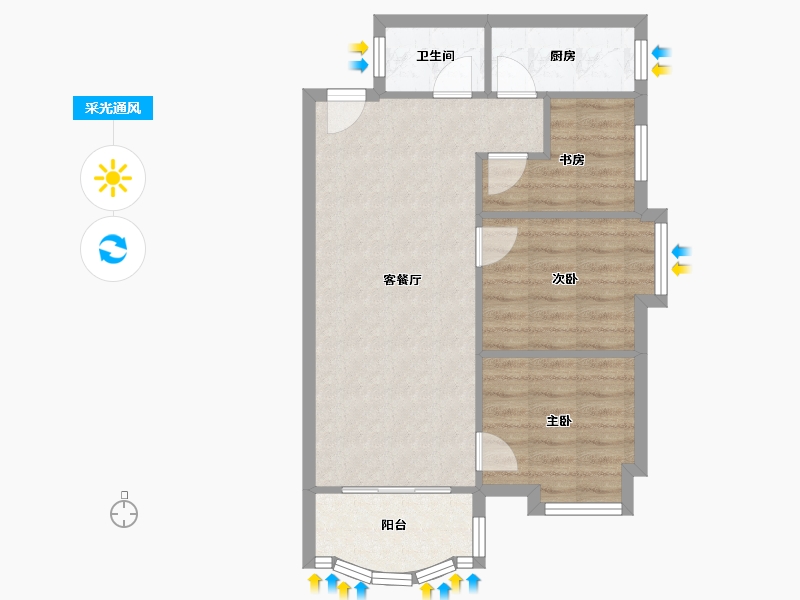 北京-北京市-慧龙居-53.60-户型库-采光通风