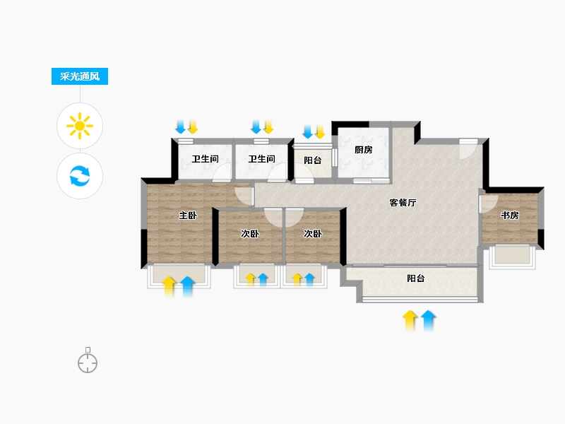 重庆-重庆市-建发书香府-79.95-户型库-采光通风