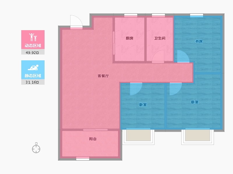 河北省-沧州市-保利拉菲公馆-73.76-户型库-动静分区