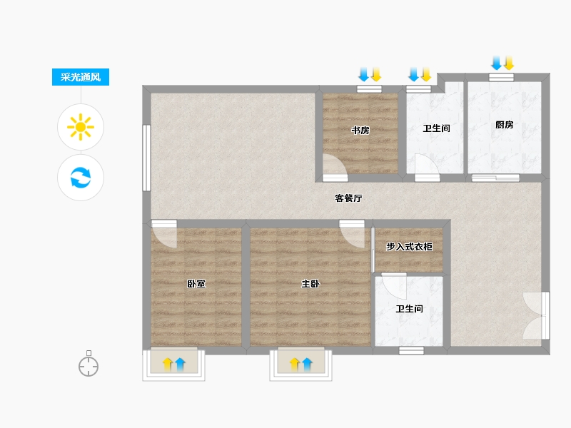 新疆维吾尔自治区-乌鲁木齐市-中建·玖悦-94.75-户型库-采光通风