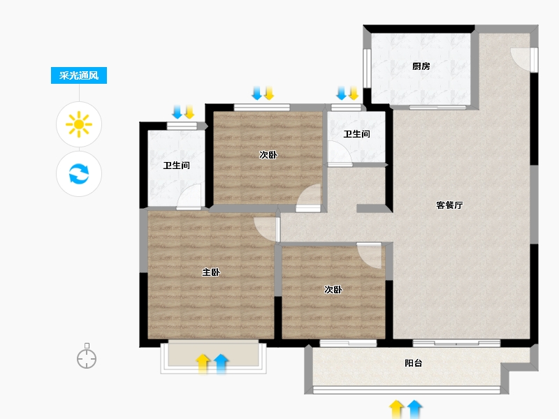 陕西省-西安市-陕建崇文朗樾-103.78-户型库-采光通风