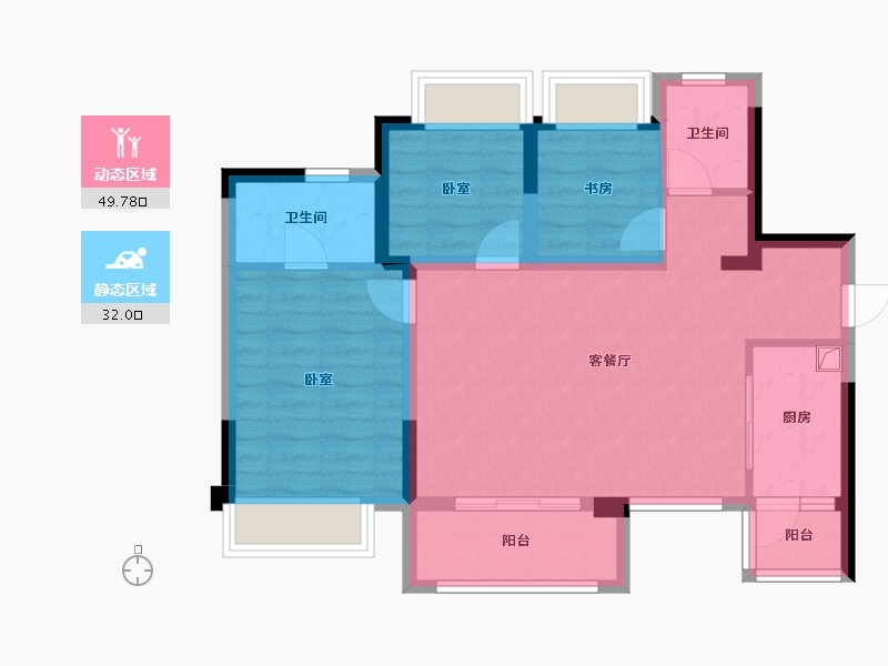 四川省-成都市-空港兴城晨曦府-72.23-户型库-动静分区