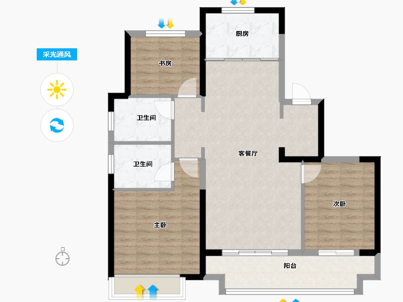 浙江省-温州市-永嘉中梁天宸-96.00-户型库-采光通风