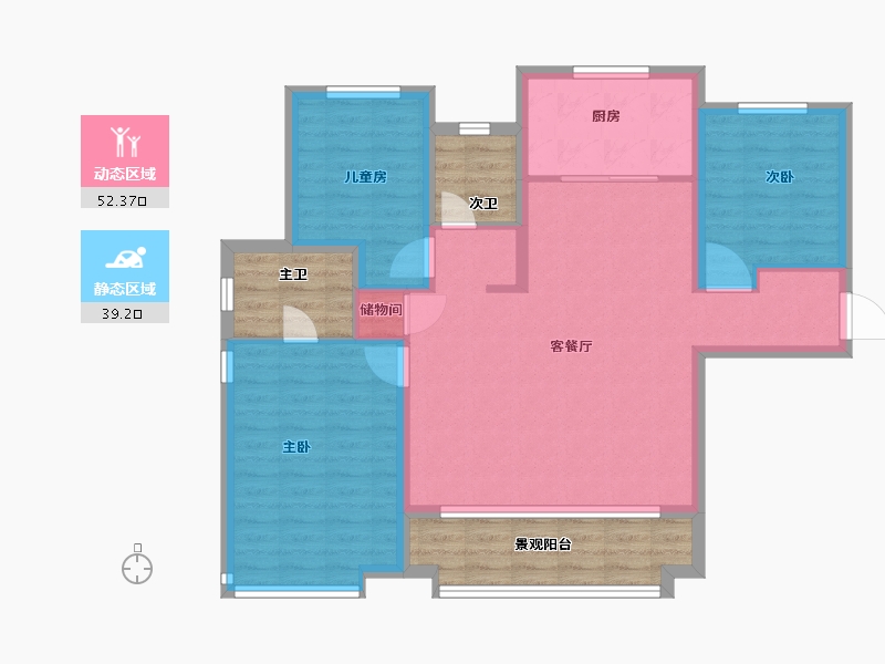 甘肃省-兰州市-万科水晶城-99.20-户型库-动静分区