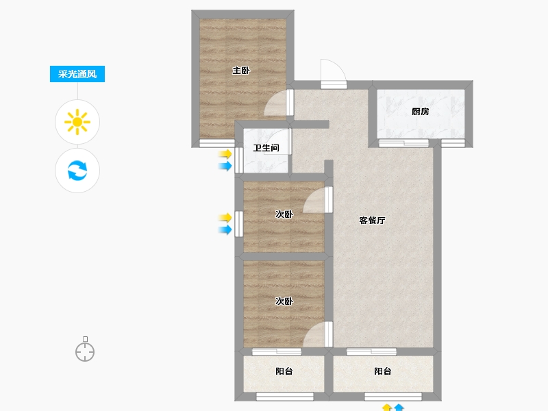 陕西省-宝鸡市-沣源名居-57.23-户型库-采光通风