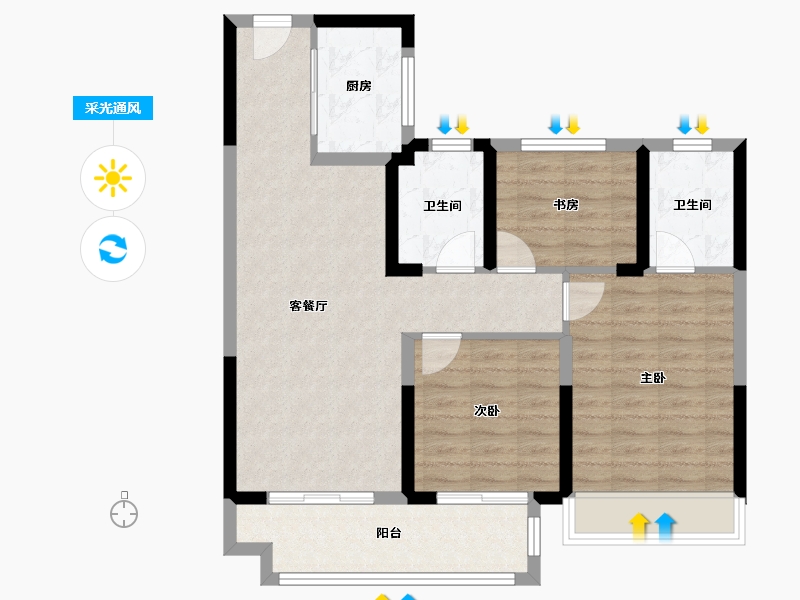 浙江省-温州市-永嘉中梁天宸-83.80-户型库-采光通风