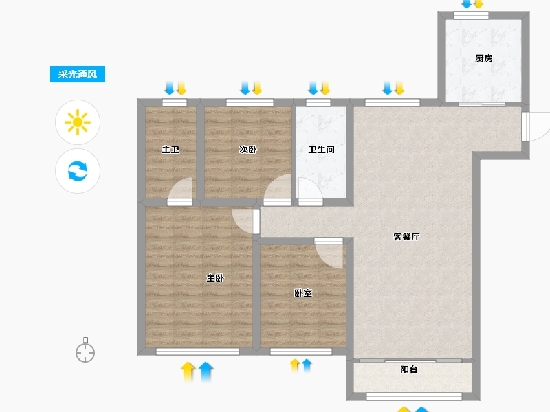 甘肃省-兰州市-中海铂悦世家-97.50-户型库-采光通风