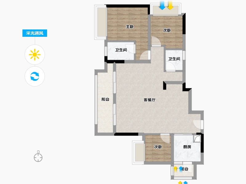 重庆-重庆市-中国铁建元时代-79.73-户型库-采光通风