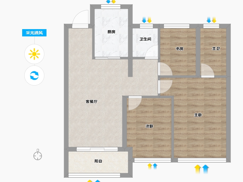 江苏省-南京市-美都·星屿熹-66.75-户型库-采光通风