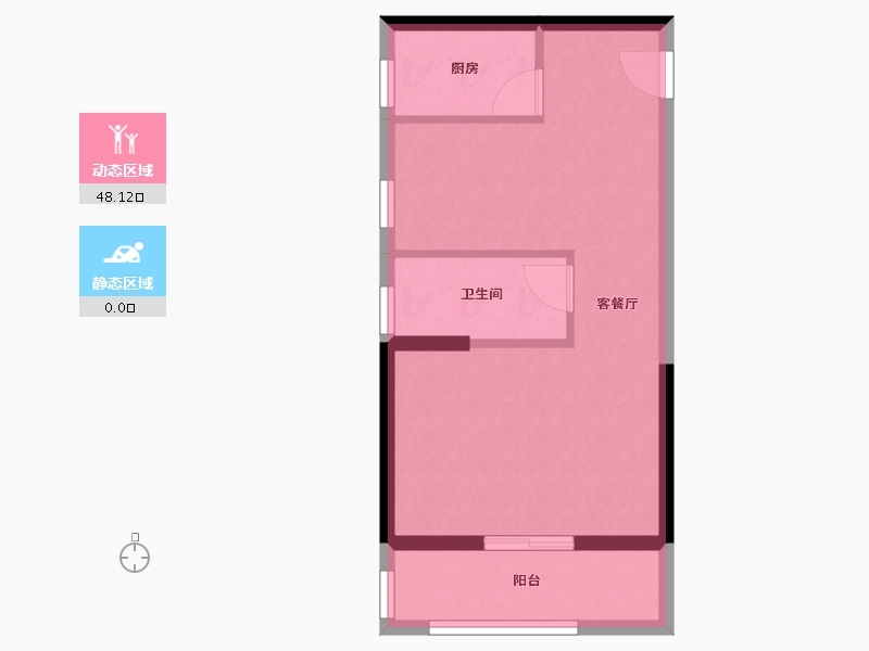 福建省-泉州市-湖璟天城-42.75-户型库-动静分区