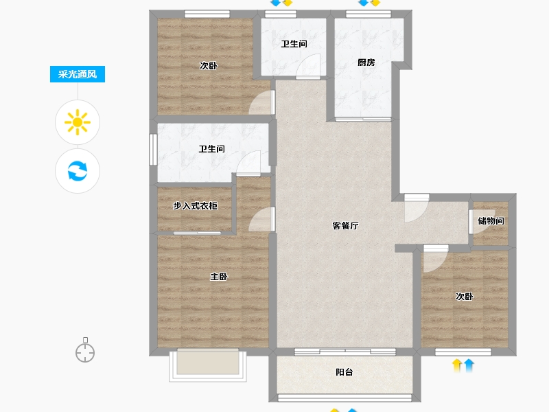 上海-上海市-海玥瀜庭-97.04-户型库-采光通风