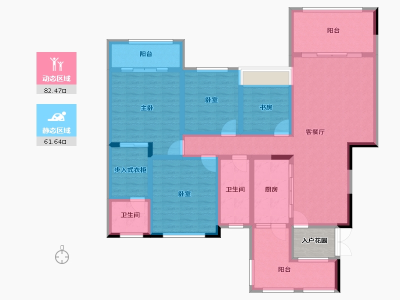 重庆-重庆市-康田栖棠观樾-131.40-户型库-动静分区