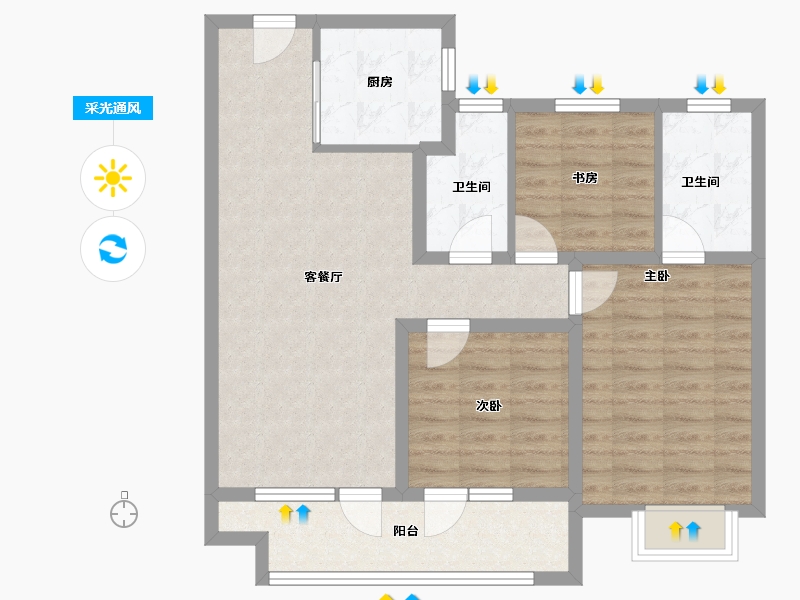 山东省-青岛市-山东健康·和悦山-84.80-户型库-采光通风