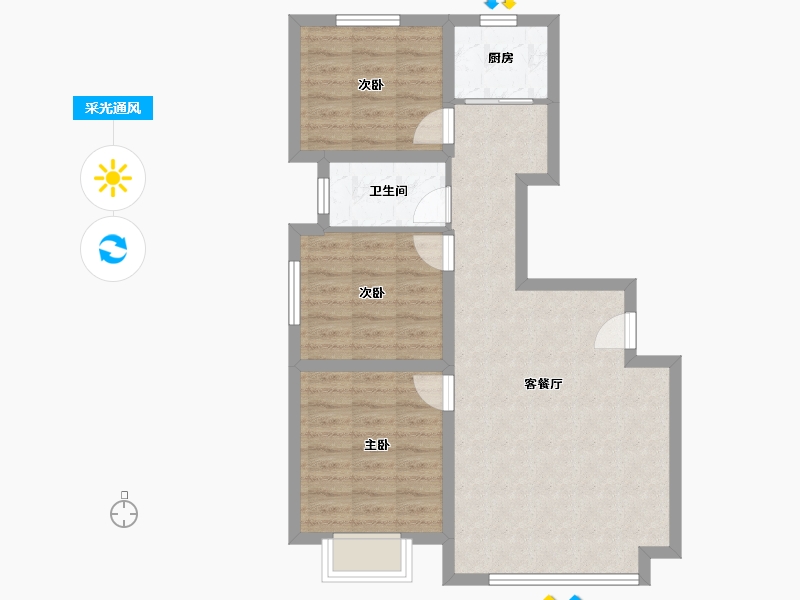 河北省-邢台市-内丘诚园-71.24-户型库-采光通风