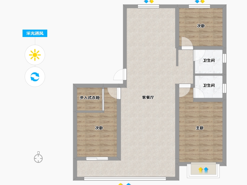 河北省-邢台市-内丘诚园-88.67-户型库-采光通风