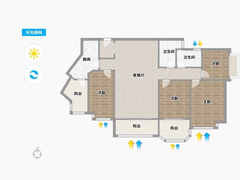 重庆-重庆市-恒大绿洲-126.00-户型库-采光通风