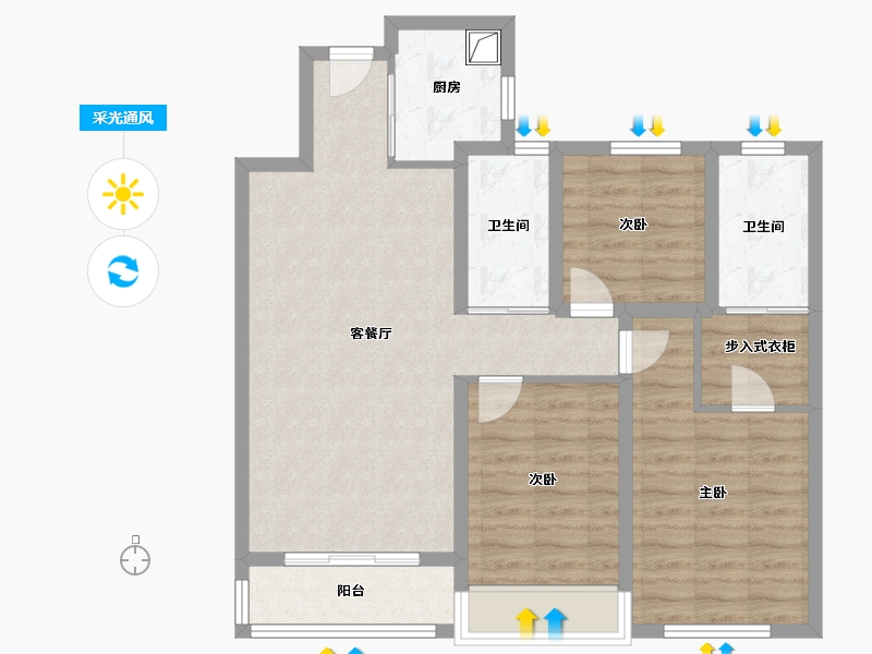 河南省-平顶山市-江山·森林城-83.20-户型库-采光通风