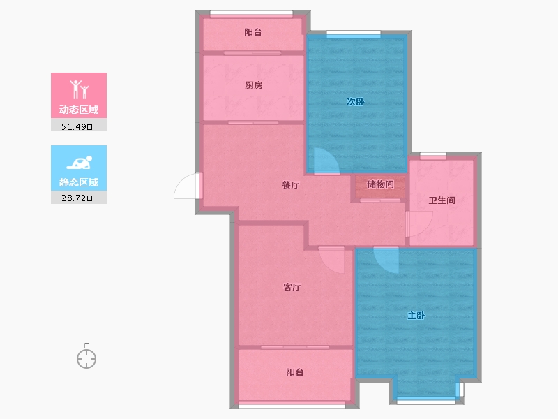 上海-上海市-远香舫嘉苑-71.00-户型库-动静分区