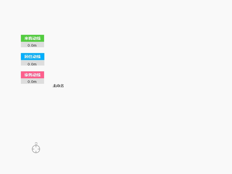 河北省-邢台市-洺阳首府-81.34-户型库-动静线