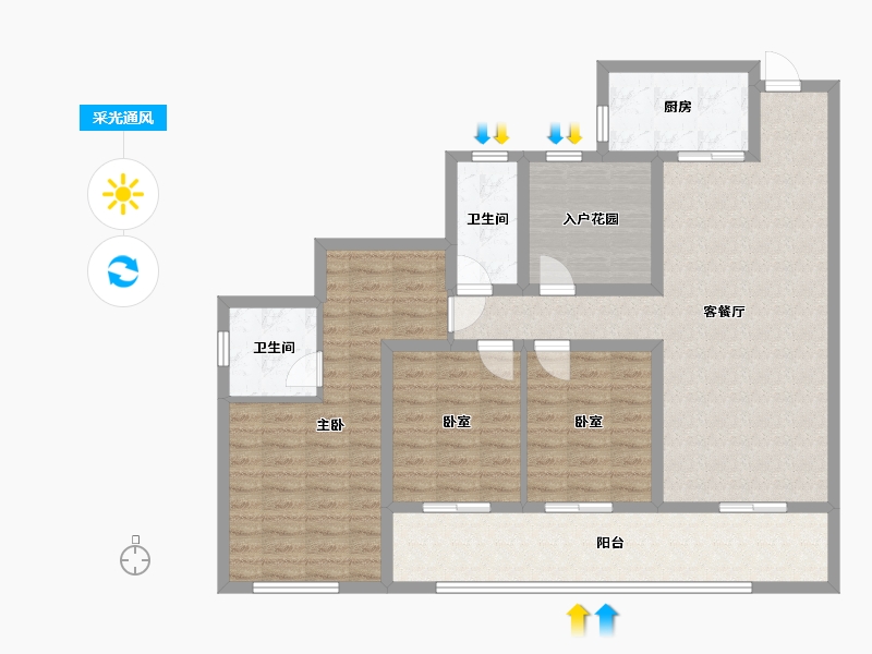 湖南省-长沙市-建工象山国际-122.88-户型库-采光通风