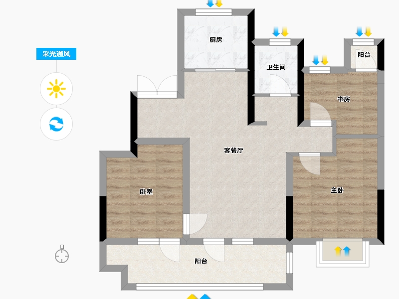 山东省-烟台市-中瑞顶峰云山度-71.55-户型库-采光通风