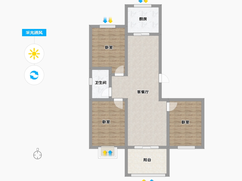 陕西省-西安市-泾干学府-83.76-户型库-采光通风