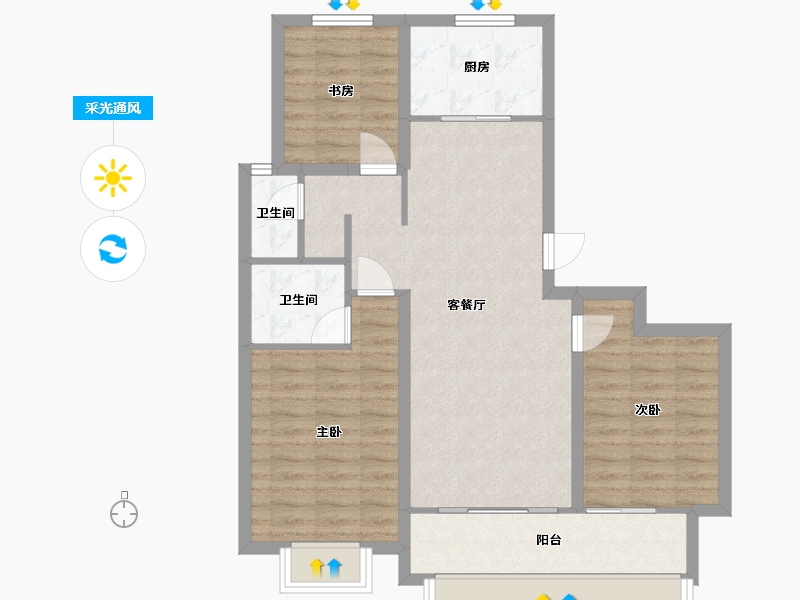 山东省-聊城市-颐和佳苑-110.00-户型库-采光通风