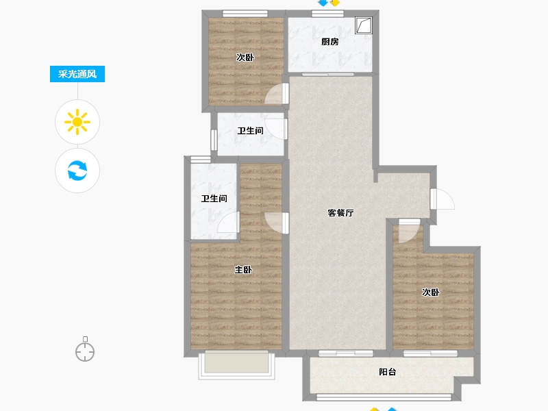 山西省-太原市-中海寰宇时代-100.81-户型库-采光通风