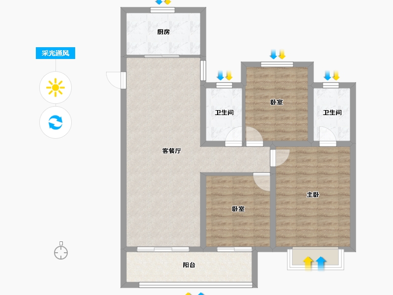 山西省-太原市-中海寰宇时代-95.20-户型库-采光通风