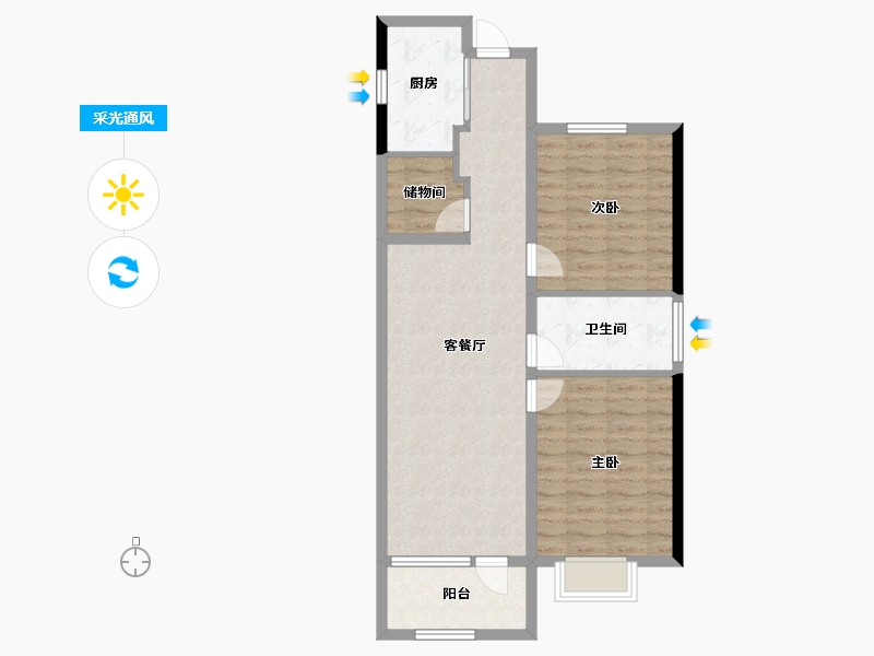 山东省-青岛市-尚嘉中心-79.64-户型库-采光通风