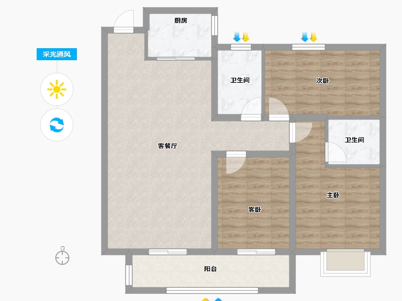 河北省-唐山市-昊和沁园八期-90.41-户型库-采光通风