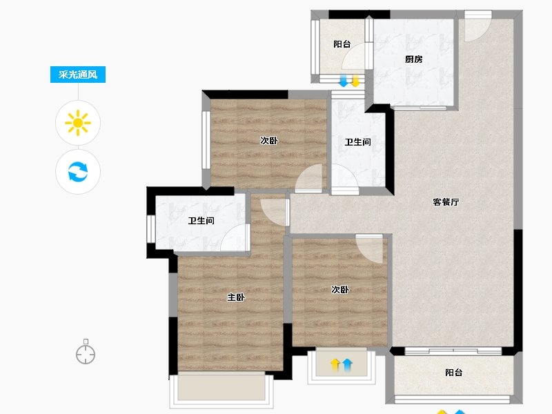 四川省-成都市-星河WORLD公园贰号-82.69-户型库-采光通风