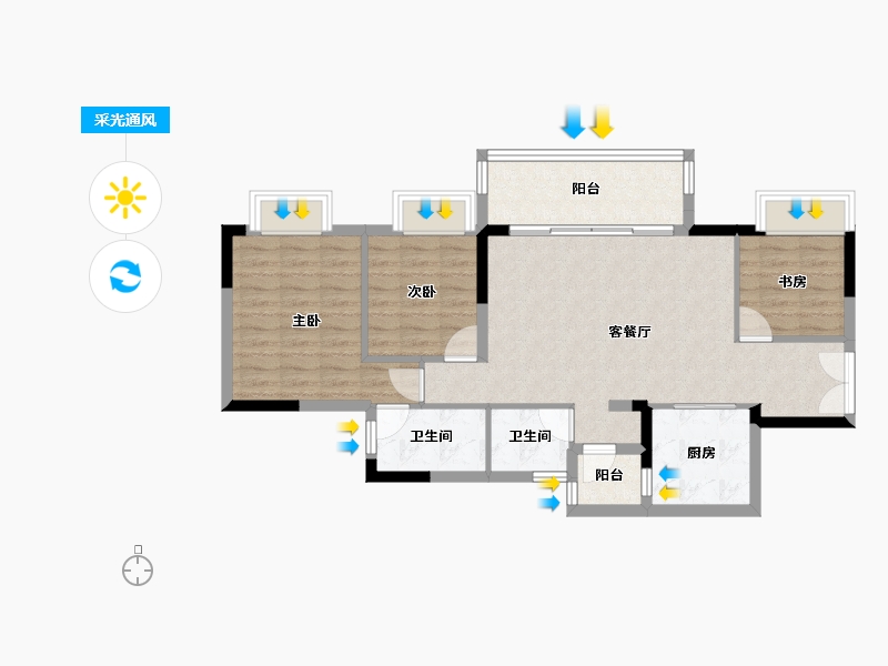 重庆-重庆市-三一云城-82.39-户型库-采光通风