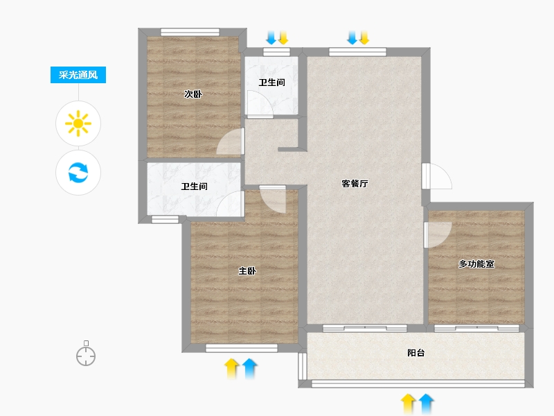 海南省-三亚市-北京城建海云湾-83.45-户型库-采光通风