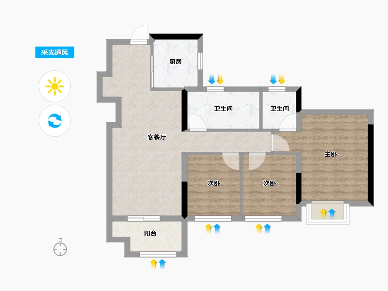 广东省-广州市-龙湖天著-71.21-户型库-采光通风