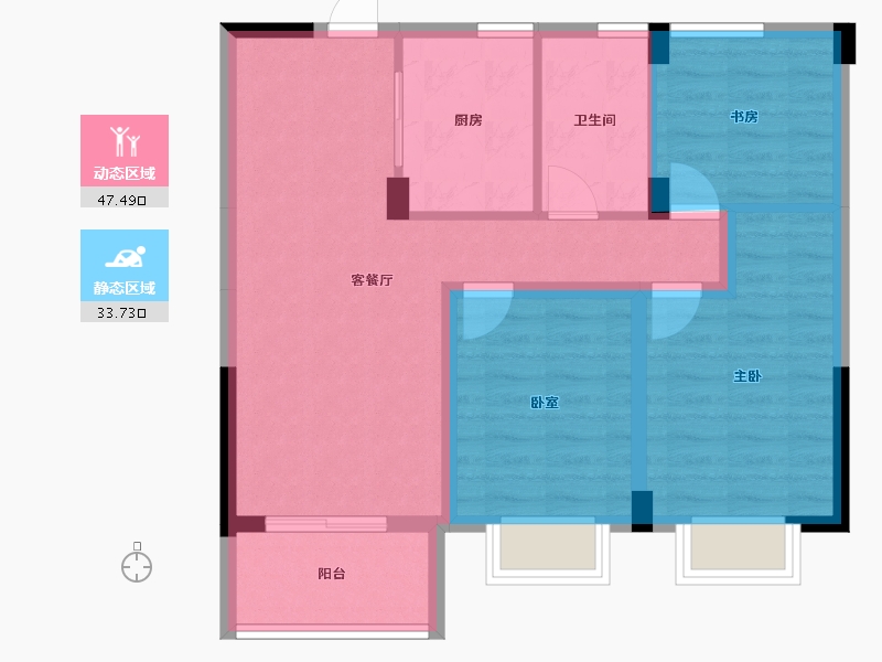 浙江省-湖州市-新城诚悦府-72.14-户型库-动静分区