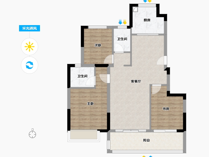 四川省-成都市-源昌幸福里-84.00-户型库-采光通风