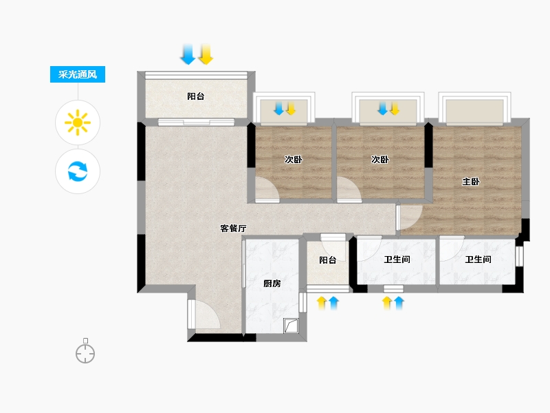 重庆-重庆市-电建清韵阶庭-66.41-户型库-采光通风