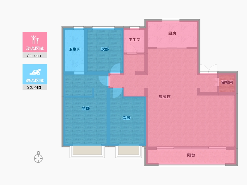 吉林省-长春市-锦溢·净月辰院-119.16-户型库-动静分区