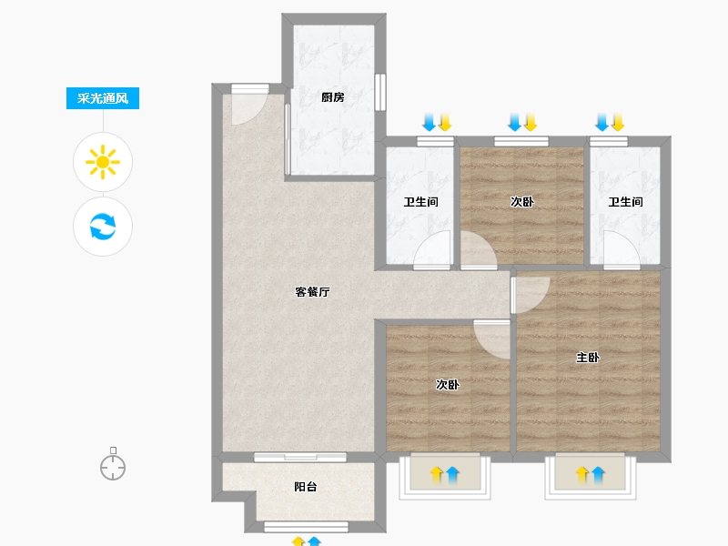 上海-上海市-宝业活力天境-76.00-户型库-采光通风