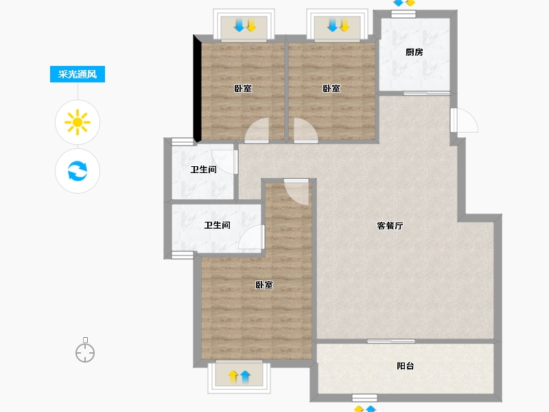 河南省-郑州市-万科·荣成云图-96.85-户型库-采光通风