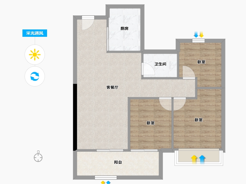 湖北省-武汉市-富力绿都中央公园-73.76-户型库-采光通风