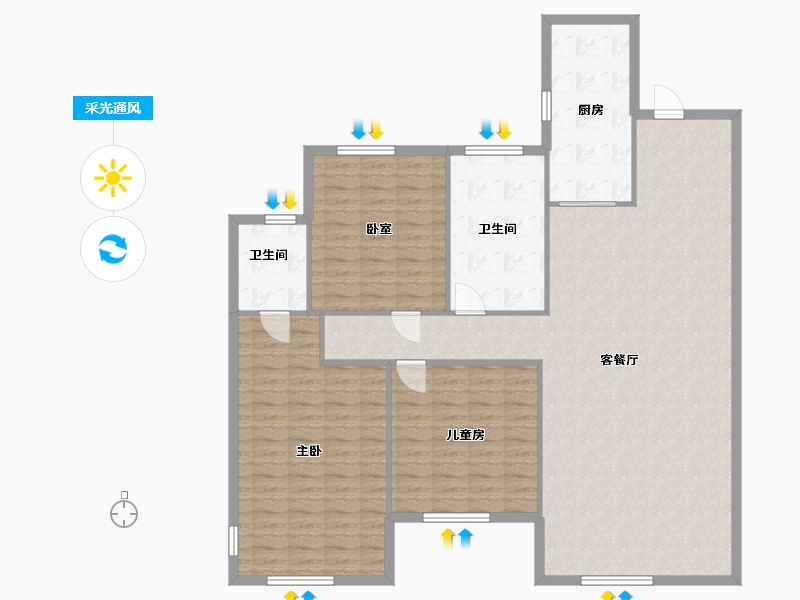 黑龙江省-哈尔滨市-中海天誉-140.00-户型库-采光通风