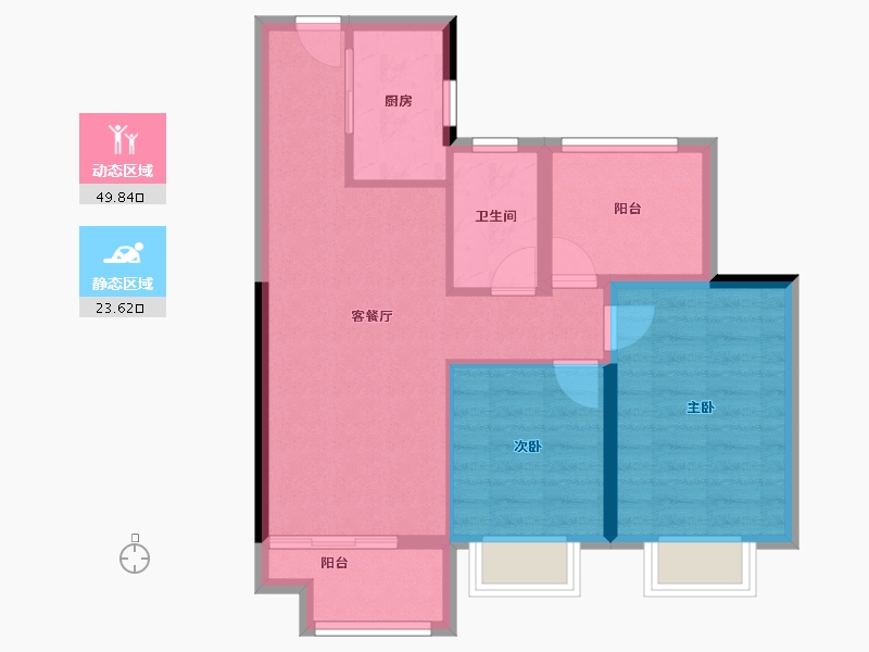 广东省-惠州市-中海寰宇时代花园-65.49-户型库-动静分区