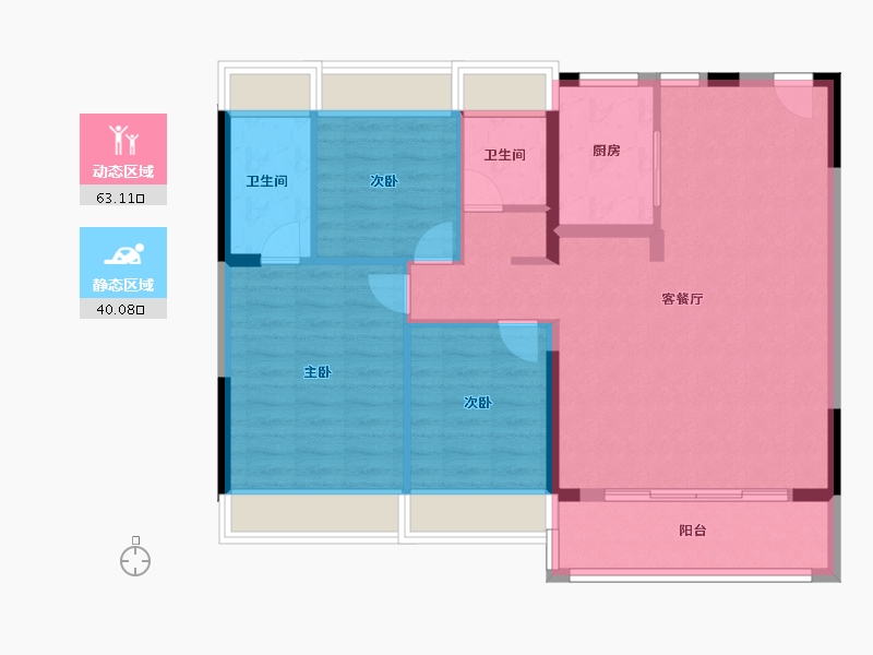 江苏省-苏州市-香江·翡翠天辰-93.61-户型库-动静分区