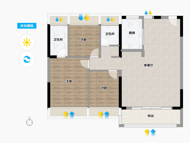 江苏省-苏州市-香江·翡翠天辰-93.61-户型库-采光通风