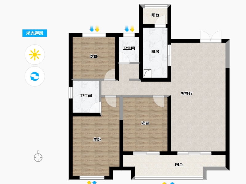 陕西省-西安市-上河雲璟-99.47-户型库-采光通风