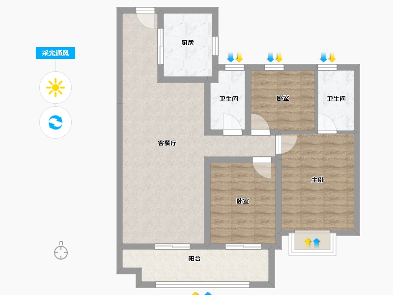 陕西省-西安市-上河雲璟-81.31-户型库-采光通风