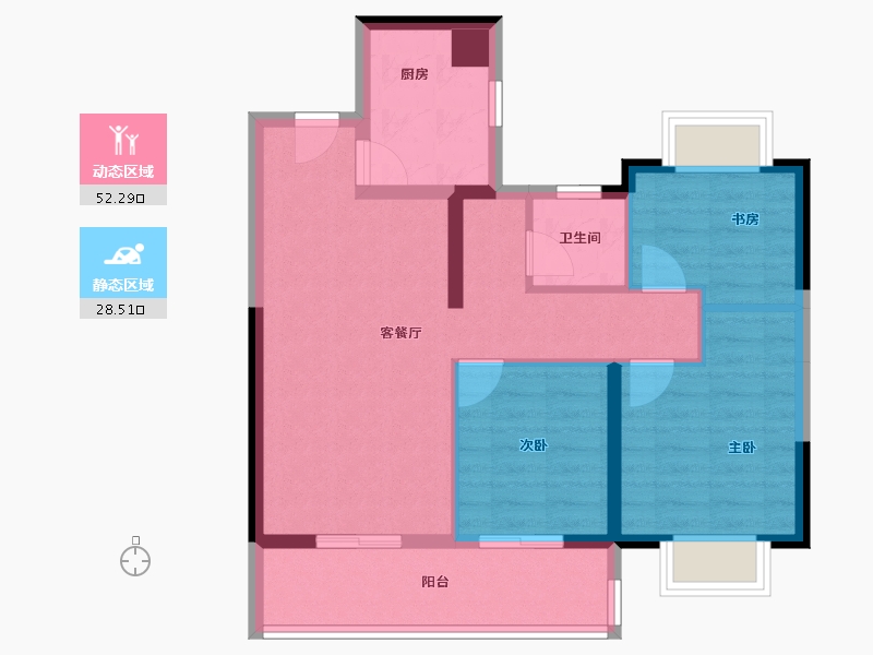 江苏省-南京市-龙光·下关城开·玖荣府-71.20-户型库-动静分区