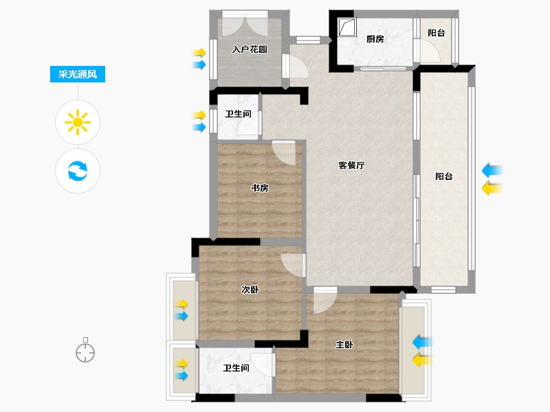 贵州省-黔东南苗族侗族自治州-惠邦学府-92.00-户型库-采光通风